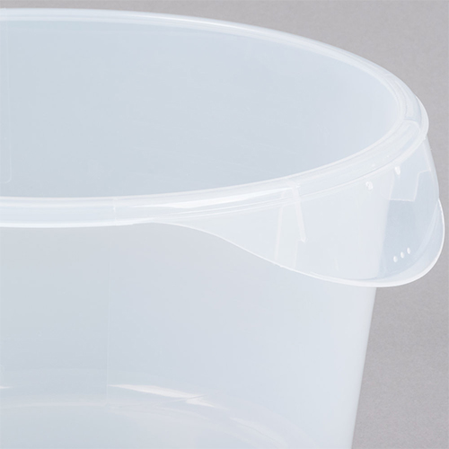 Cutie depozitare alimente rotunda 5.7 L, transparenta, Rubbermaid