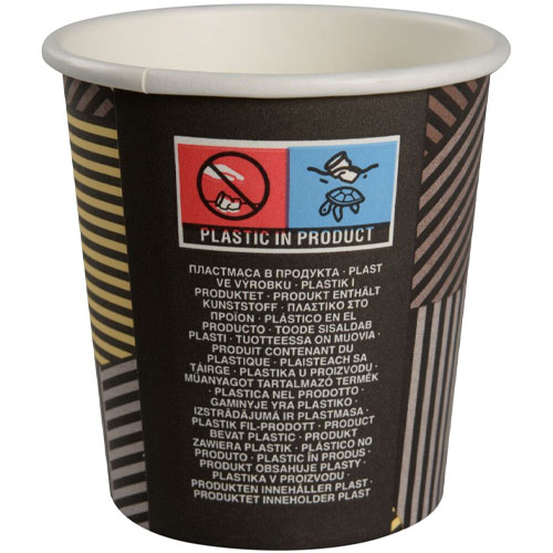 Pahare carton Abena Gastro-Line 16.4cm, Ø6.2cm, 10 cl, 4 Oz maro, Abena